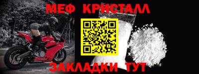 кокаин Свободный