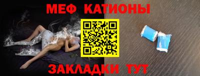 кокаин Свободный
