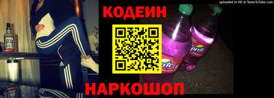 гидропоника Сланцы