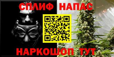кокаин Свободный