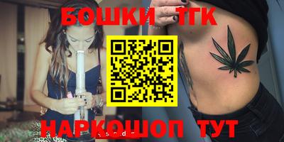 кокаин Свободный