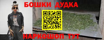 кокаин Свободный