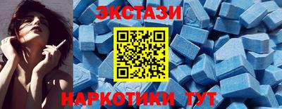 кокаин Свободный