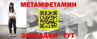 кокаин колумбия Славгород