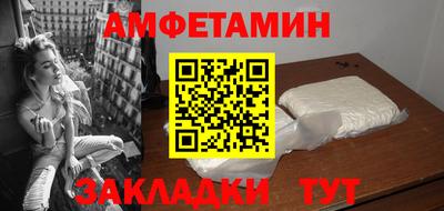 кокаин Свободный
