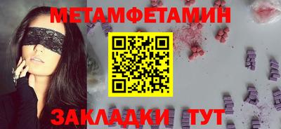 кокаин Свободный