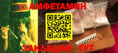 кокаин перу Северобайкальск