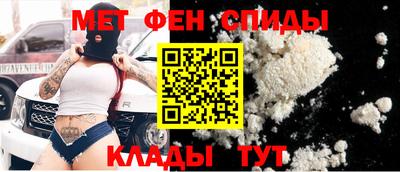 кокаин колумбия Славгород