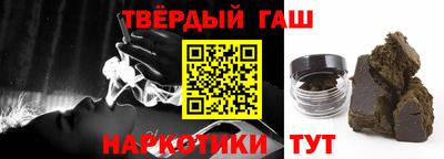 кокаин Свободный
