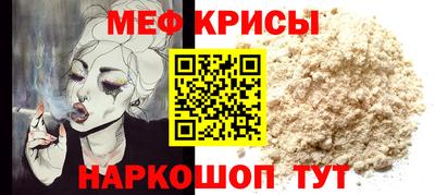 кокаин перу Северобайкальск