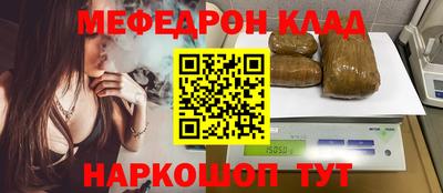 кокаин Свободный