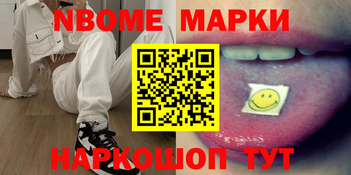 Петрозаводск  LSD-25 экстази ecstasy  Лсд 25 экстази  Вход с VPN  Лсд 25 экстази ecstasy 